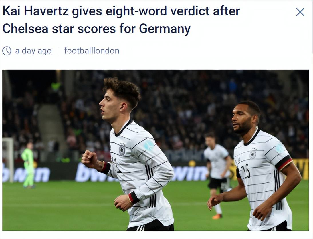 阿根廷鏖战德国，阿什拉夫状态火热