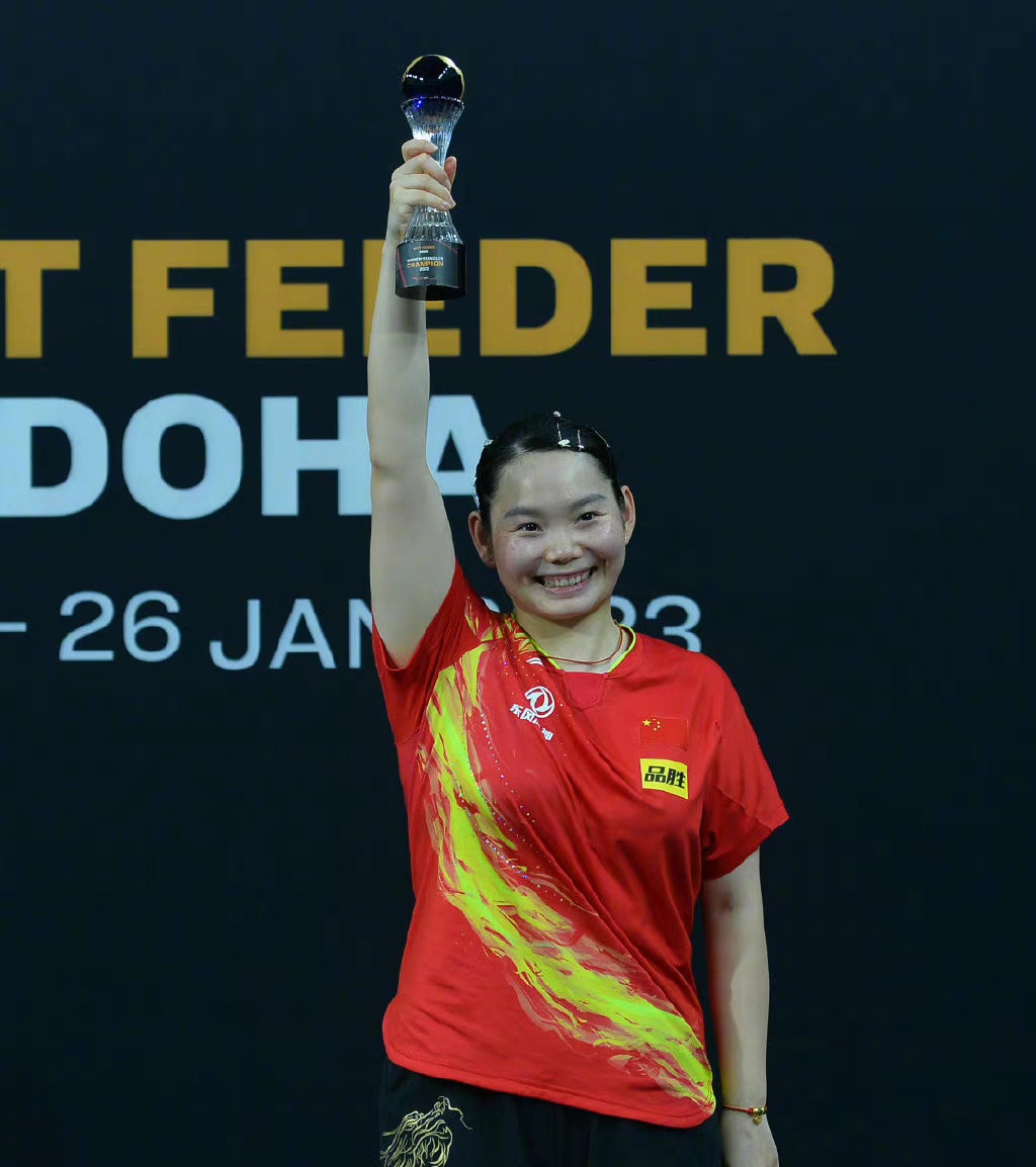 大庆队在比赛中以出色表现取得压倒性优势的简单介绍