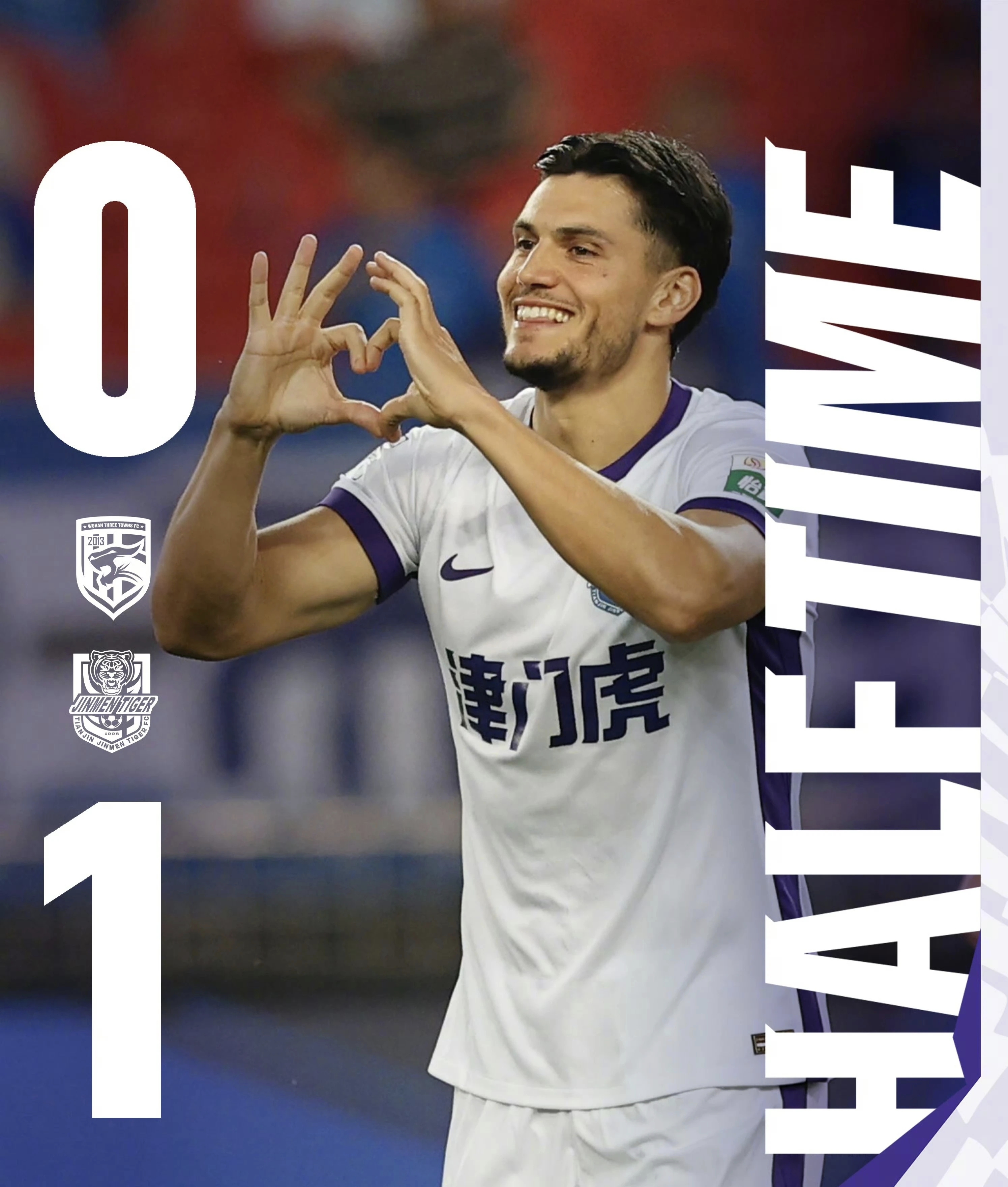 中超比赛球队对抗正酣,三分之争惨烈极端的简单介绍 中超比赛球队对抗正酣,三分之争惨烈极端的简单介绍