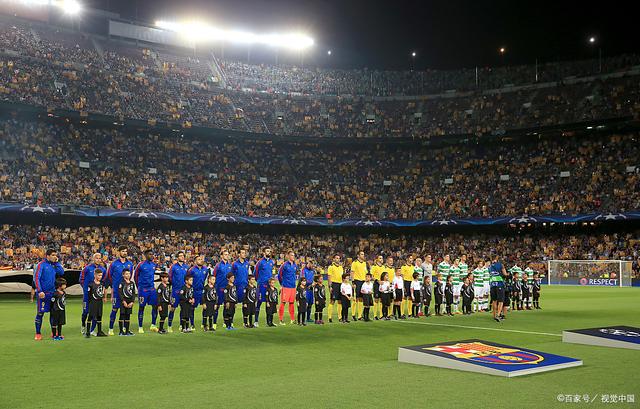 巴塞罗那客场取胜，稳固领先优势