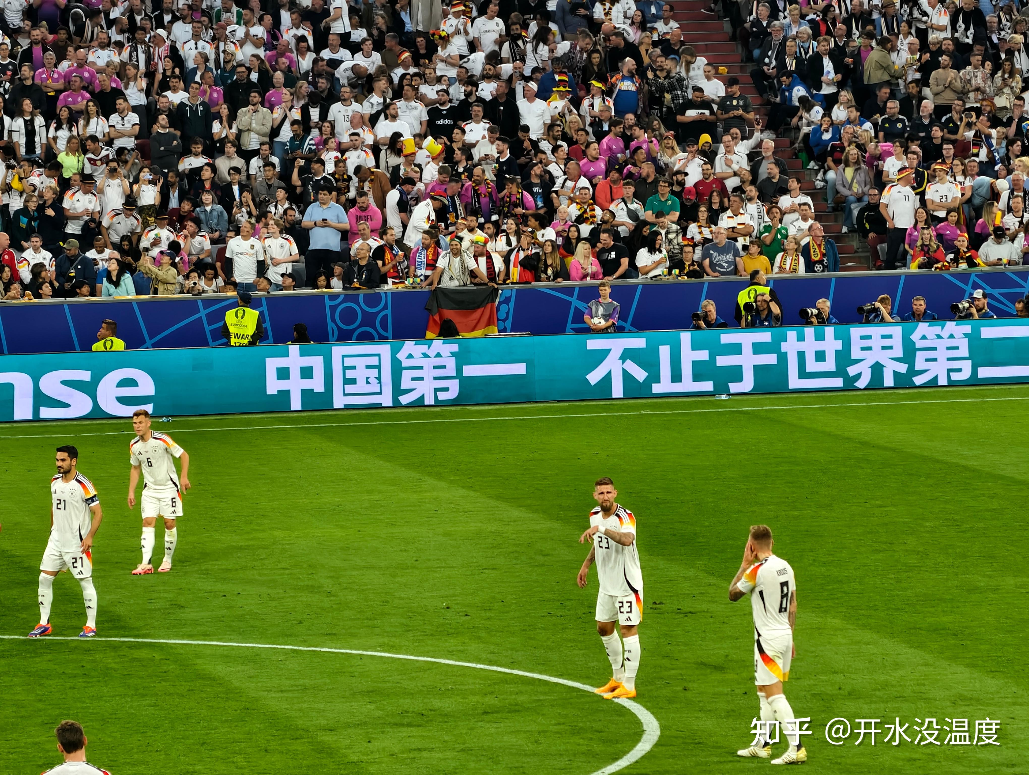 乌克兰逆袭成功，欧洲国家杯赛火花四溅的简单介绍