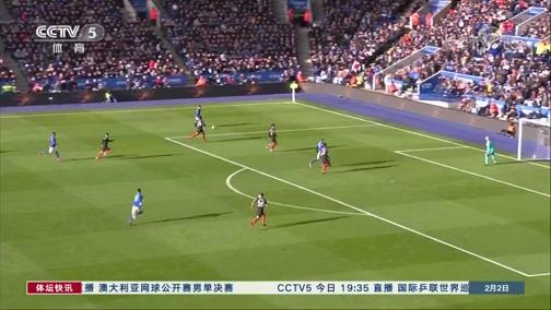 切尔西客场战平，保持在前四位置