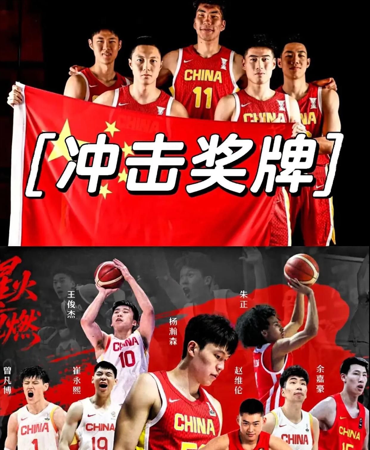 关于篮球选手球技超群，实至名归的信息